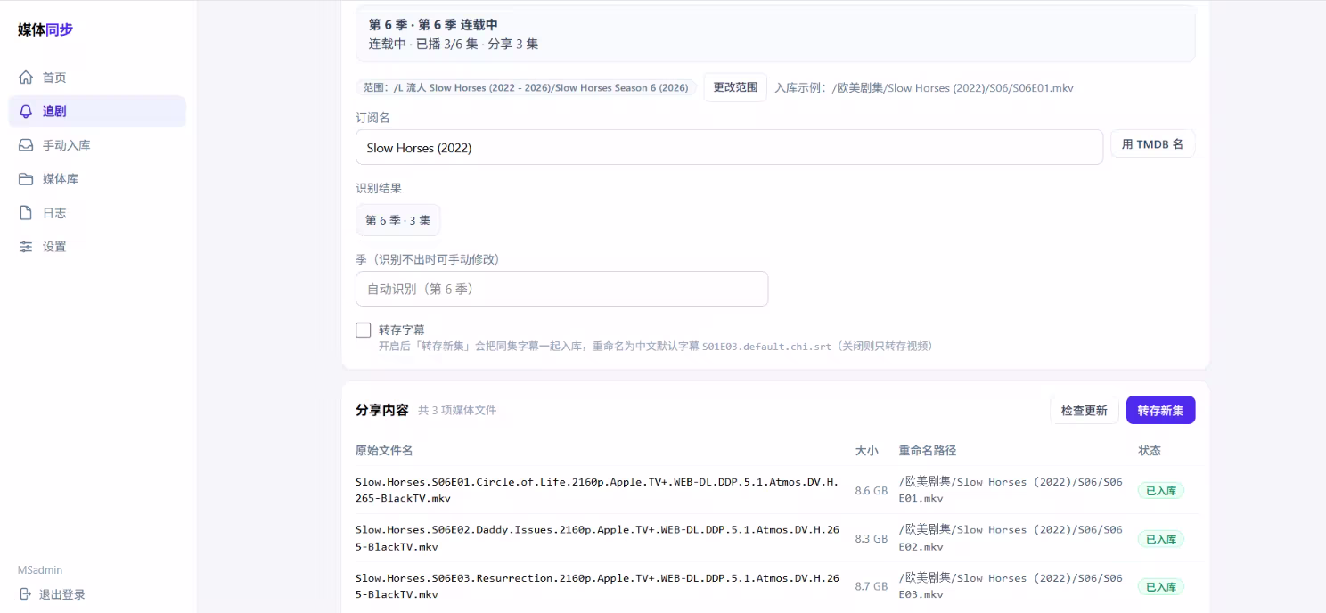 屏幕截图 2026-10-01 222050.avif