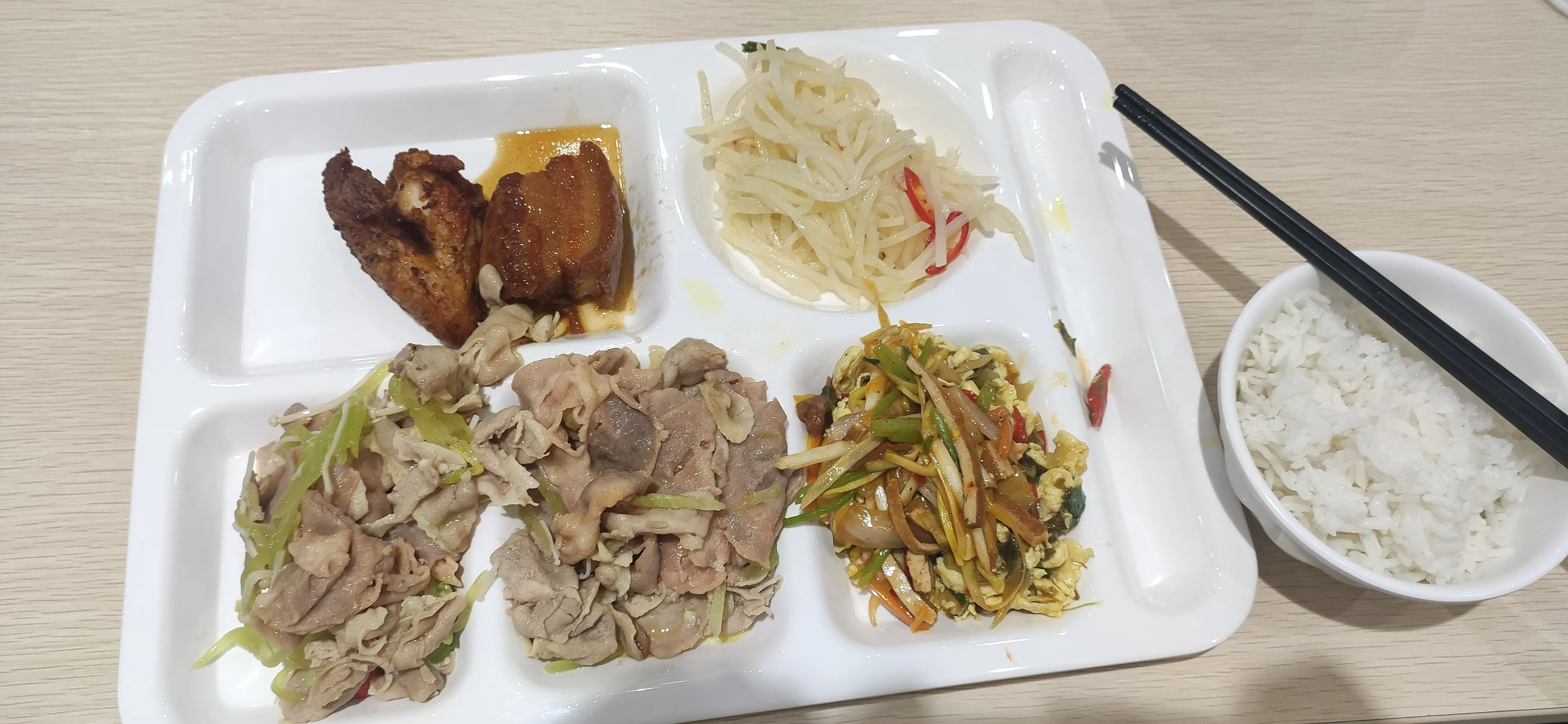 饭-2.webp