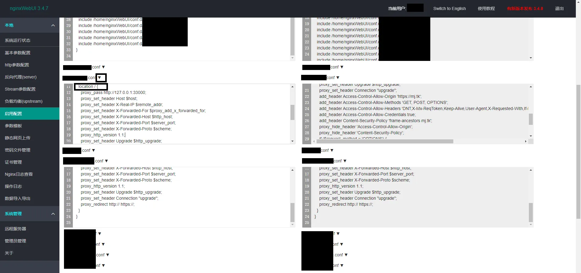 config-5.webp