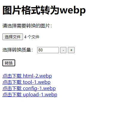 result.webp